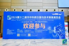 您剛好需要，我正好專(zhuān)業(yè)——成都滲源與您相聚